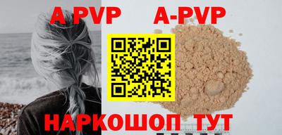 прущий лед Ликино-Дулёво