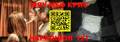 кокс Лесосибирск