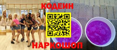 прущий лед Ликино-Дулёво