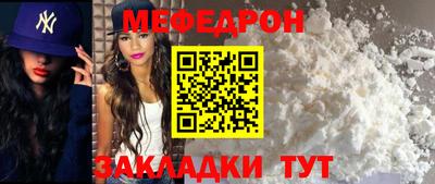 кокс Ливны
