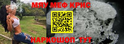 кокс Лесосибирск
