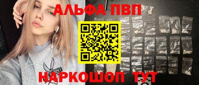 прущий лед Ликино-Дулёво