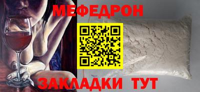 кокс Лесосибирск