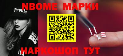 кокс Лесосибирск