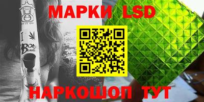 прущий лед Ликино-Дулёво