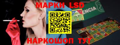 прущий лед Ликино-Дулёво