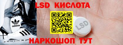 кокс Лесосибирск