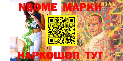 прущий лед Ликино-Дулёво