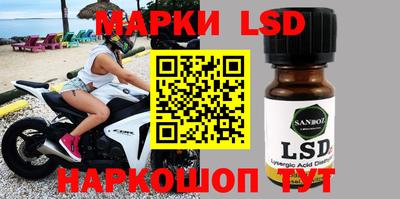 кокс Лесосибирск