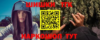 кокс Лесосибирск