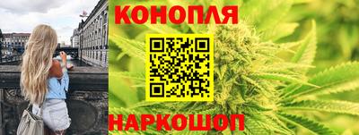 ПСИЛОЦИБИНОВЫЕ ГРИБЫ Ивантеевка