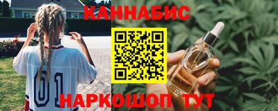 кокс Ливны