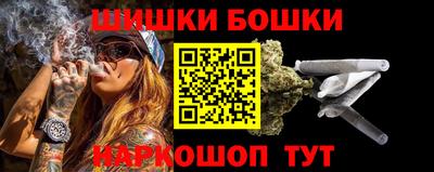 прущий лед Ликино-Дулёво