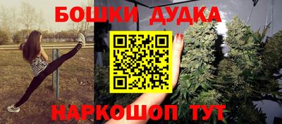 прущий лед Ликино-Дулёво