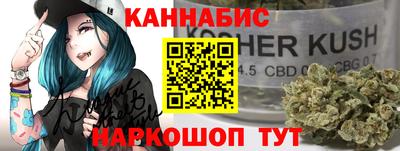кокс Ливны