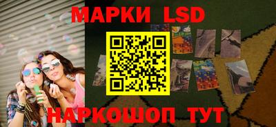 кокс Ливны