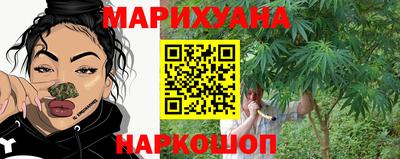 кокс Лесосибирск
