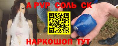 кокс Лесосибирск
