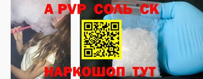 прущий лед Ликино-Дулёво