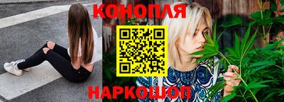 кокс Ливны