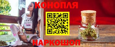 героин Иваново