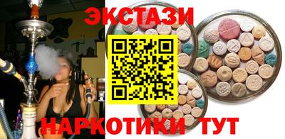 кокс Лесосибирск