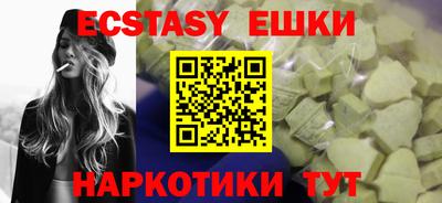 прущий лед Ликино-Дулёво