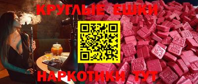mdpv Ижевск