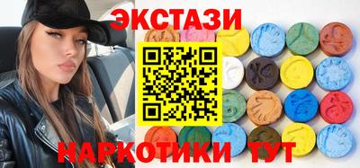 кокс Ливны