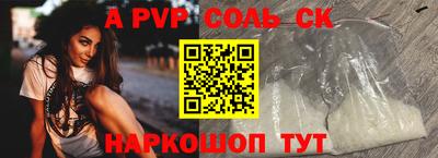 прущий лед Ликино-Дулёво