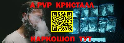 прущий лед Ликино-Дулёво