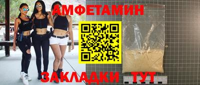 кокс Лесосибирск