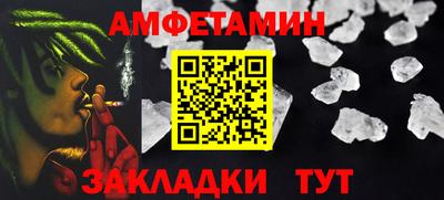 кокс Ливны