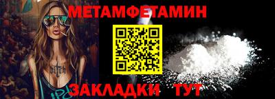 кокс Ливны