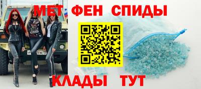 кокс Ливны