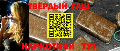 кокс Ливны
