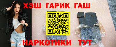 кокс Лесосибирск