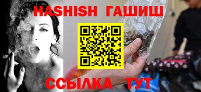 кокс Ливны