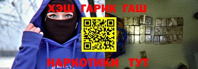 прущий лед Ликино-Дулёво
