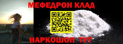 кокс Ливны