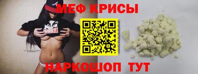 прущий лед Ликино-Дулёво
