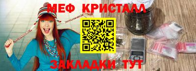 кокс Ливны