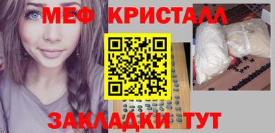 кокс Ливны