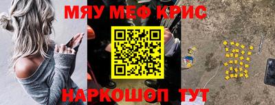 кокс Лесосибирск
