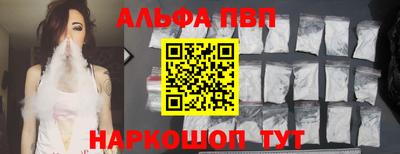 кокс Ливны
